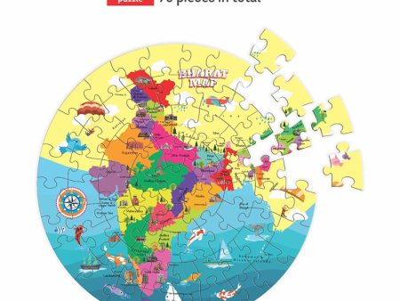 Bharat Map Jigsaw Puzzle For Kids | 3+Years | 73 Pieces, 14 Flash Cards, 1 Booklet. For Sale