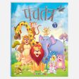 Panchtantra-I Story Book (Hindi) For Cheap