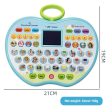 Apple Shape Educational Tablet | Early Educational Learning Machine Fashion