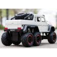 1:22 Big 6X6 Metal Die Cast Car Resembling AMG Benz G63 Off Road With Light & Sound (Pack of 1) - Assorted Colours For Sale