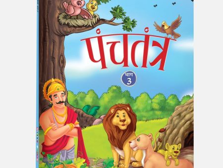 Panchtantra-III Story Book (Hindi) Hot on Sale