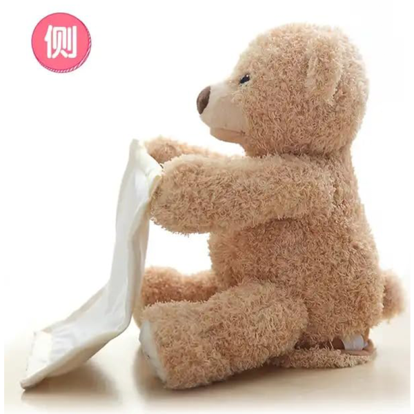 Peek-a-boo Plush Doll Playing Hide and Seek Intelligent Interactive Cartoon Stuffed Sing Music Brown Teddy Fashion